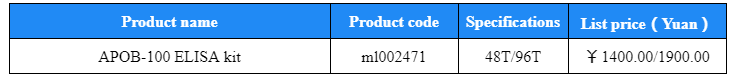 微信截图_20211105101051.png