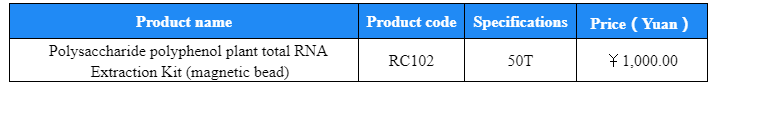 微信截图_20211110134247.png